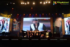 Legend Audio Release