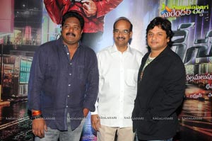 Race Gurram Audio Release