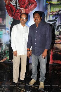 Race Gurram Audio Release