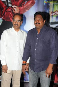 Race Gurram Audio Release