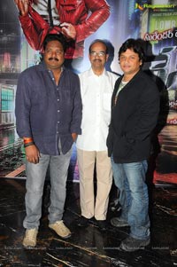 Race Gurram Audio Release