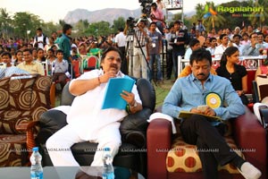 Rowdy Audio Release