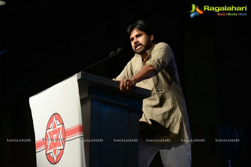 Jana Sena Party Launch in Hyderabad (Set 3)