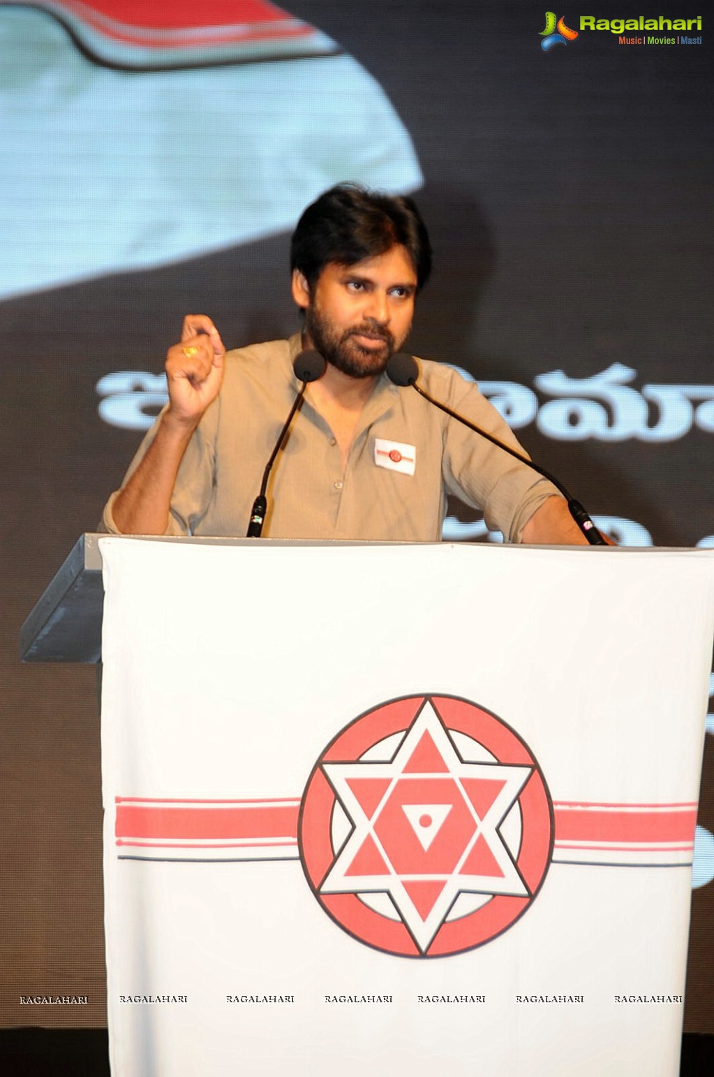 Jana Sena Party Launch in Hyderabad (Set 3)