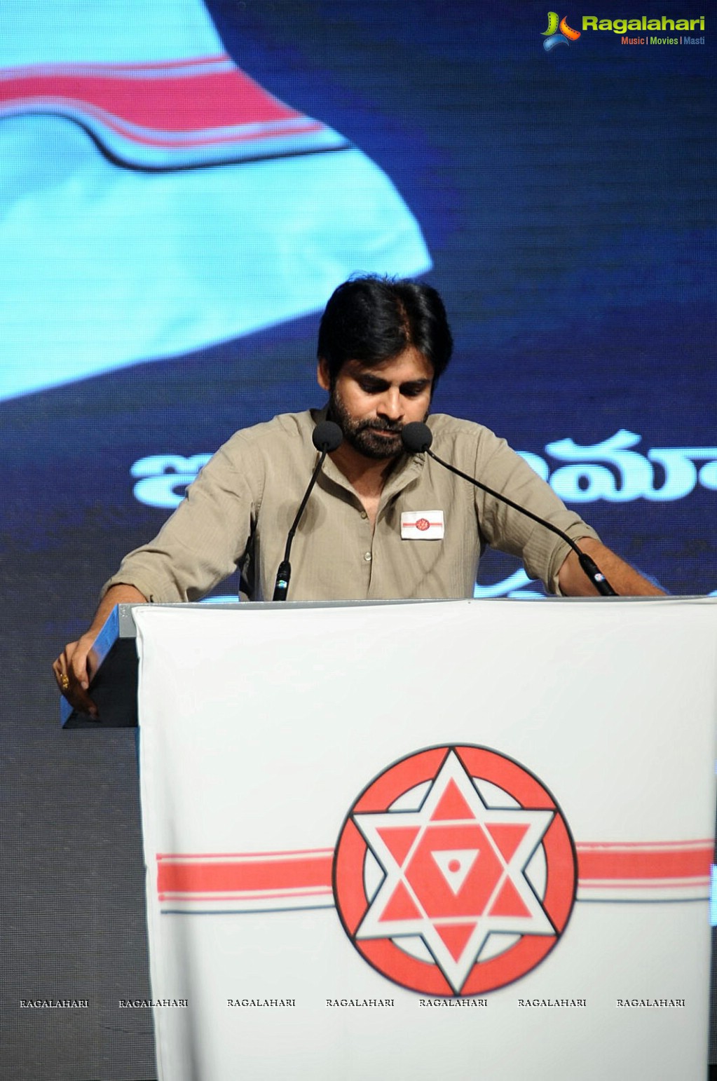 Jana Sena Party Launch in Hyderabad (Set 3)