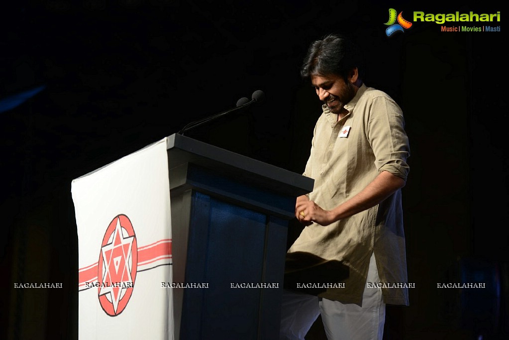 Jana Sena Party Launch in Hyderabad (Set 3)