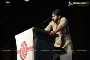 Jana Sena Party Launch