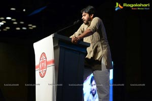 Jana Sena Party Launch