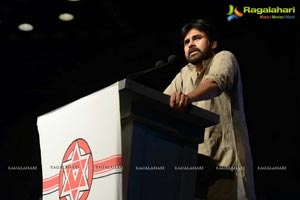 Jana Sena Party Launch