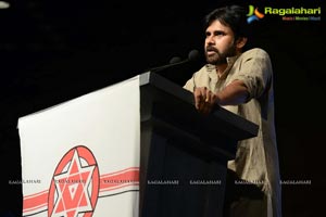 Jana Sena Party Launch