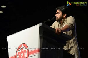 Jana Sena Party Launch