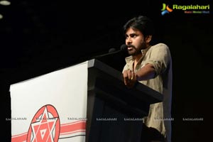 Jana Sena Party Launch