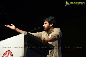 Jana Sena Party Launch