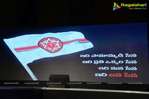 Jana Sena Party Launch