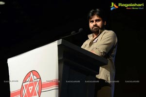 Jana Sena Party Launch