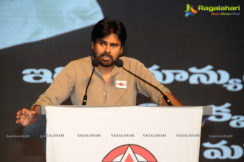 Jana Sena Party Launch in Hyderabad (Set 3)