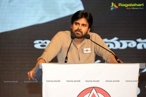 Jana Sena Party Launch