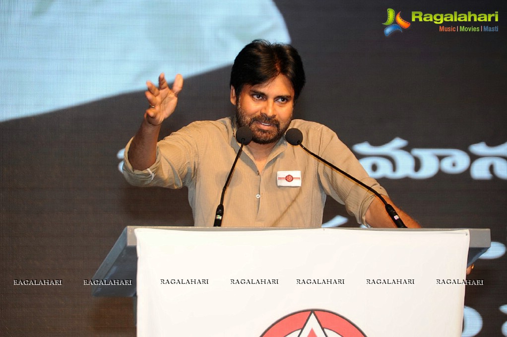 Jana Sena Party Launch in Hyderabad (Set 3)