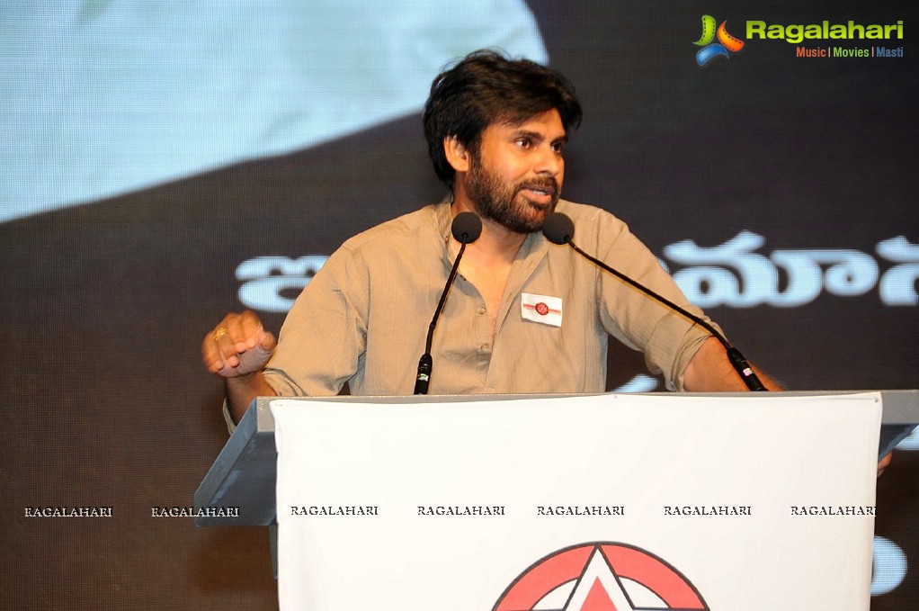 Jana Sena Party Launch in Hyderabad (Set 3)