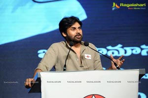 Jana Sena Party Launch