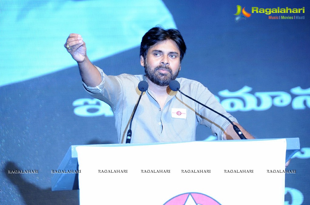 Jana Sena Party Launch in Hyderabad (Set 3)