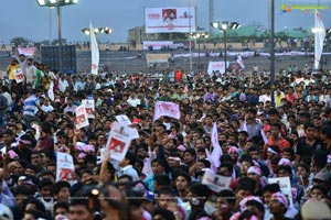 Jana Sena Youth Meet Vizag