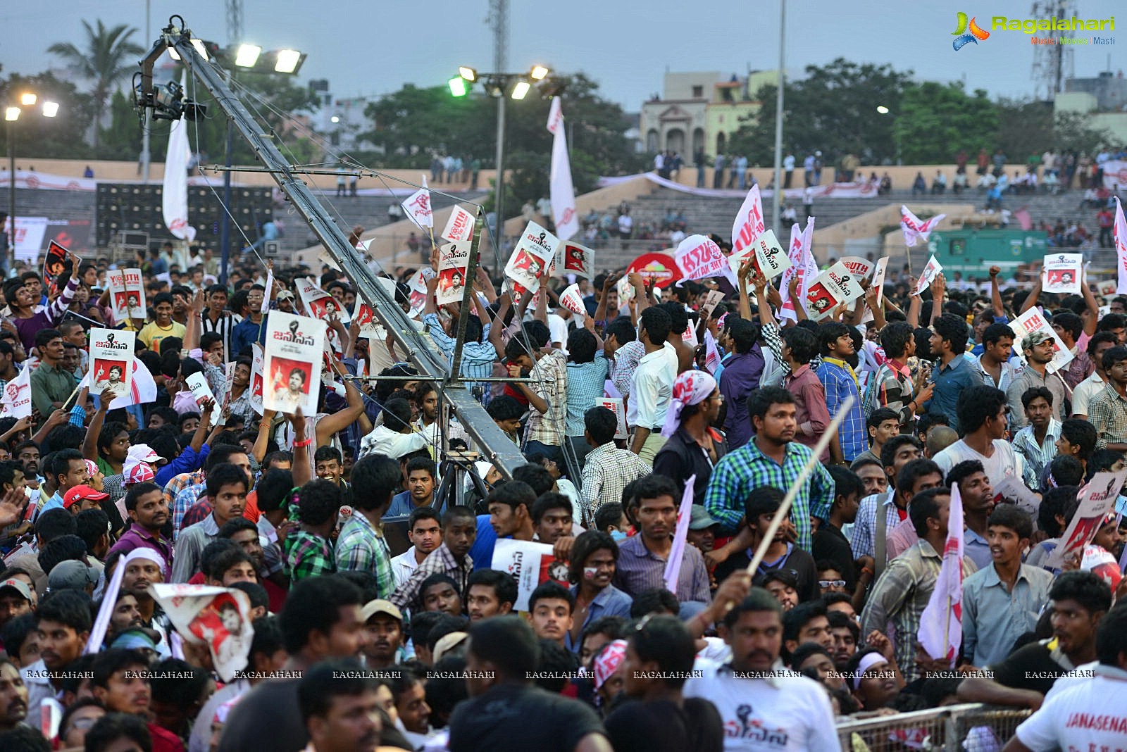 Jana Sena Youth Meet, Vizag (Set 3)