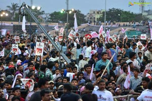 Jana Sena Youth Meet Vizag