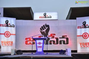 Jana Sena Youth Meet Vizag