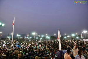 Jana Sena Youth Meet Vizag