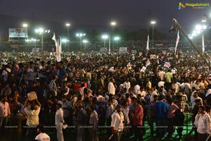 Jana Sena Youth Meet Vizag