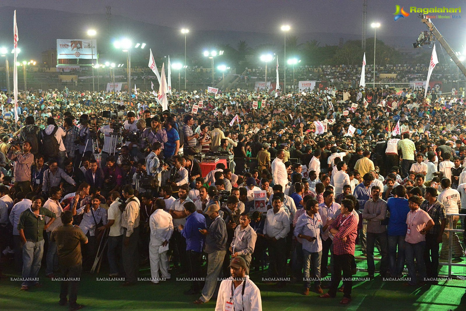 Jana Sena Youth Meet, Vizag (Set 3)