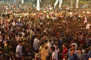 Jana Sena Youth Meet Vizag