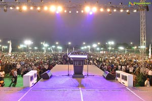 Jana Sena Youth Meet Vizag