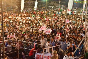 Jana Sena Youth Meet Vizag