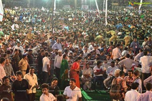 Jana Sena Youth Meet Vizag