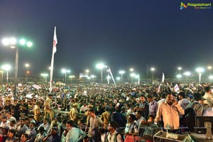 Jana Sena Youth Meet Vizag