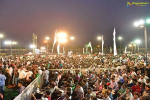 Jana Sena Youth Meet Vizag