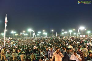 Jana Sena Youth Meet Vizag