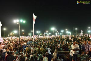 Jana Sena Youth Meet Vizag