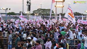 Jana Sena Youth Meet Vizag