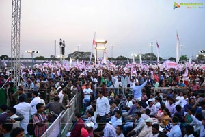 Jana Sena Youth Meet Vizag