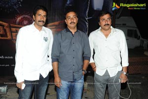 Legend Audio Release