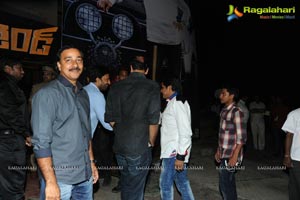 Legend Audio Release