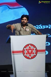 Jana Sena Party Launch