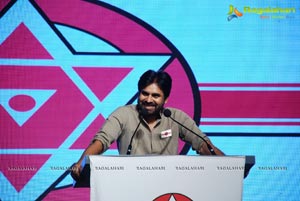 Jana Sena Party Launch