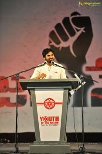 Jana Sena Youth Meet Vizag