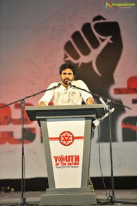 Jana Sena Youth Meet Vizag