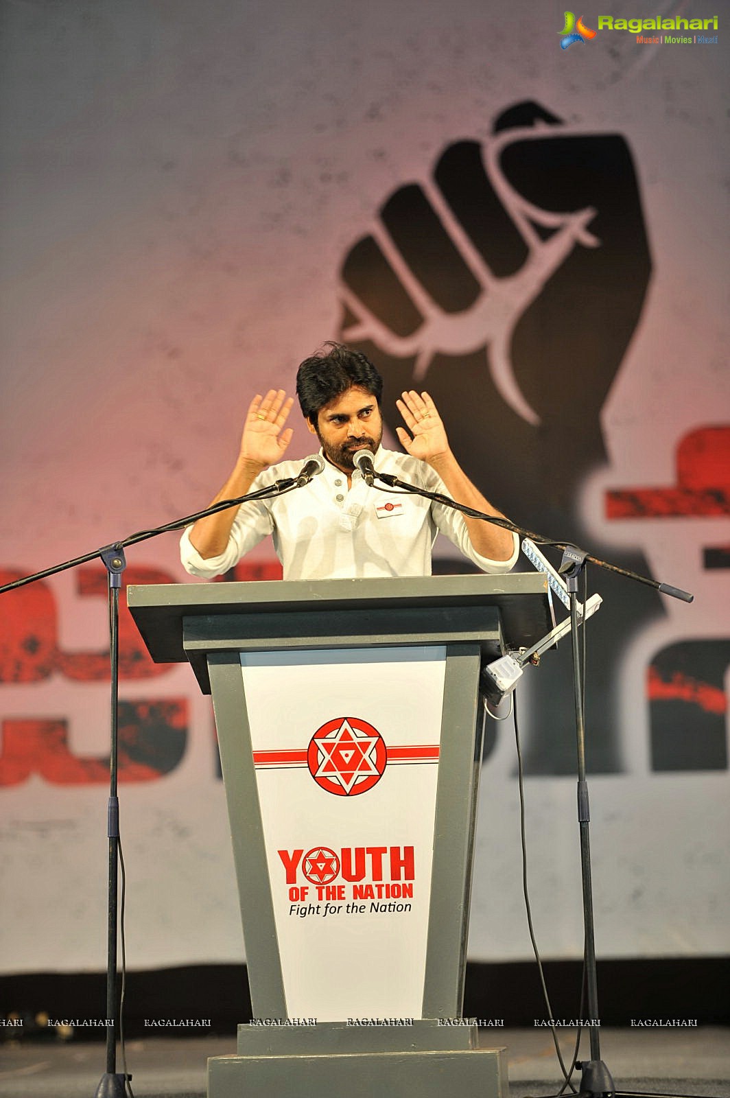 Jana Sena Youth Meet, Vizag (Set 4)