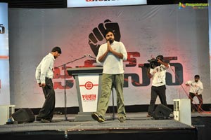 Jana Sena Youth Meet Vizag